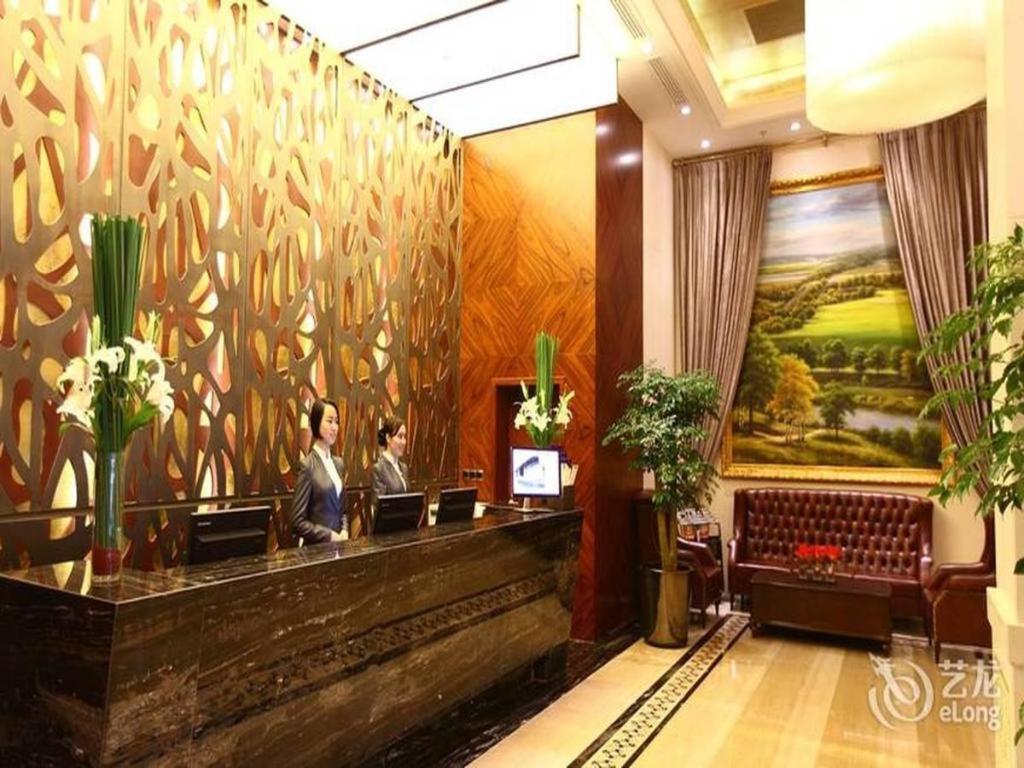 Inner Mongolia Hotel Forbidden City Pechino Esterno foto