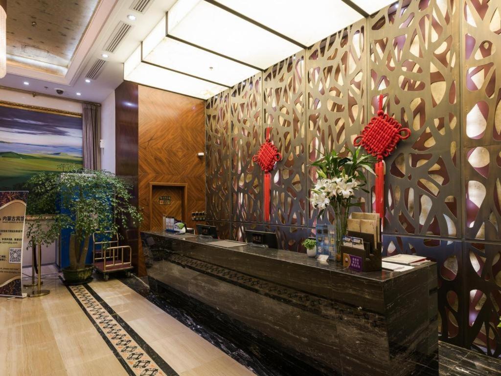 Inner Mongolia Hotel Forbidden City Pechino Esterno foto