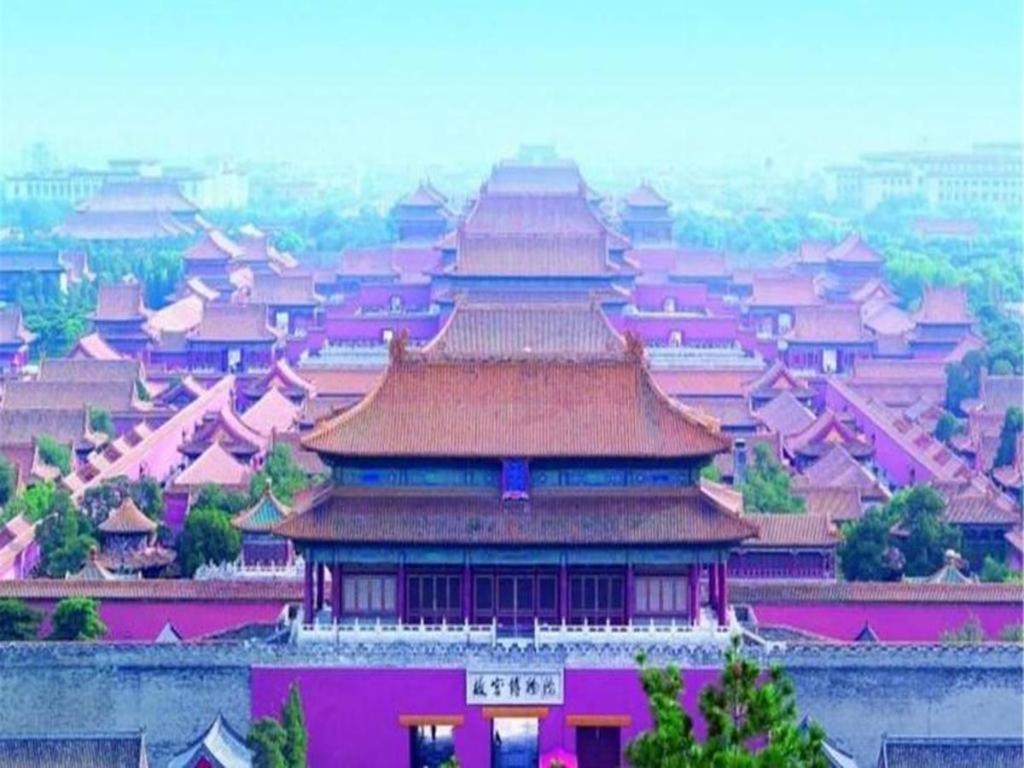 Inner Mongolia Hotel Forbidden City Pechino Esterno foto